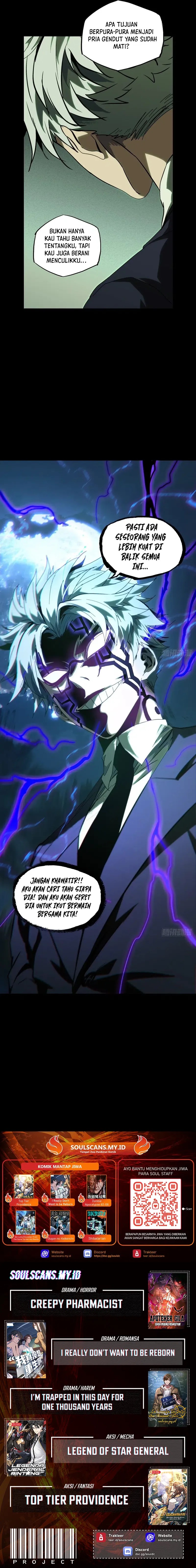 Elephant Invisible (Da Xiang Wuxing) Chapter 192 Gambar 7